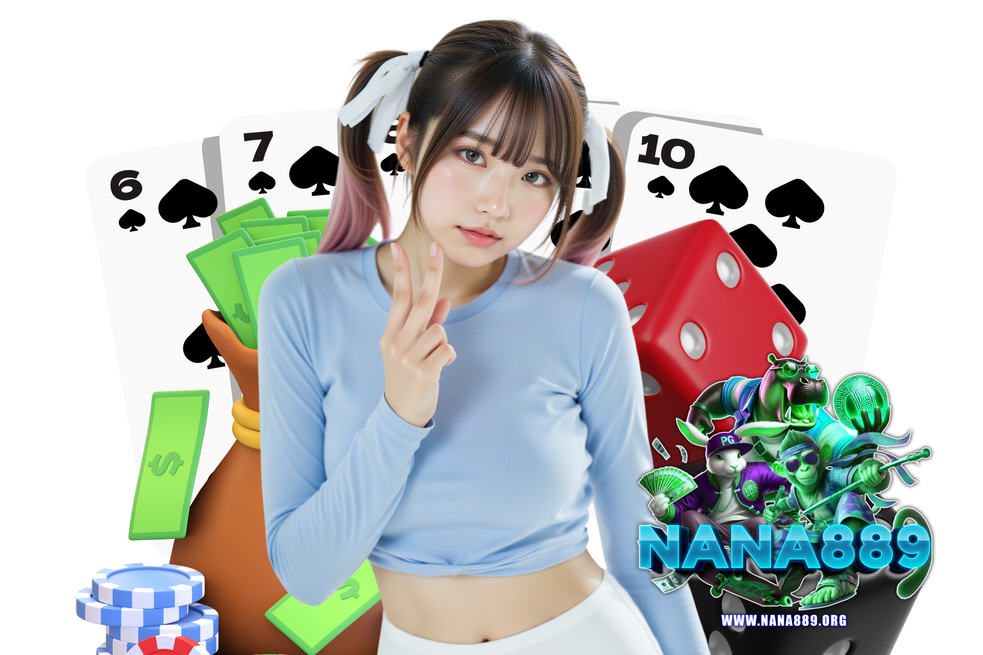 nana889 สมัคร